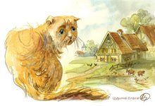 Кот из бременских